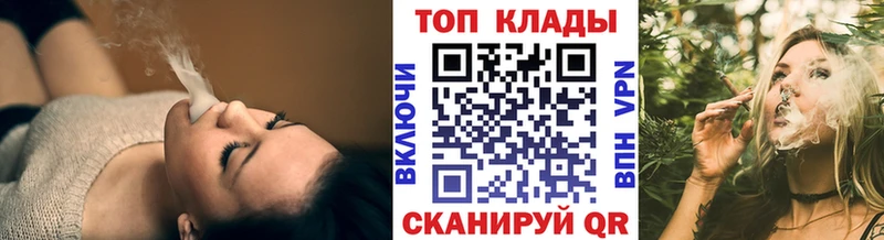 Все наркотики Черногорск A-PVP Псилоцибиновые грибы КОКАИН Гашиш