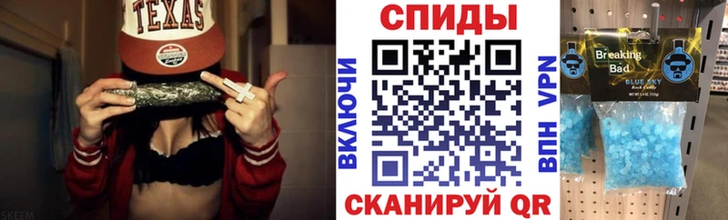 АМФЕТАМИН Premium  MEGA зеркало  Черногорск 