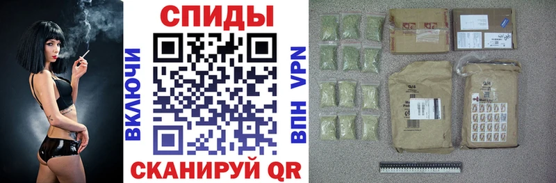 БУТИРАТ 1.4BDO  OMG вход  Черногорск 