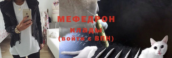 ALPHA-PVP Белоозёрский