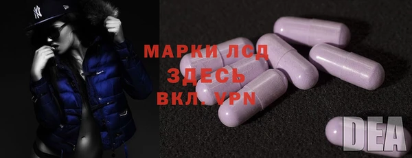 2c-b Беломорск