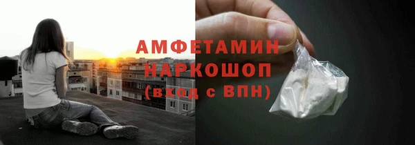 2c-b Беломорск