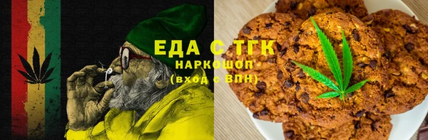 2c-b Беломорск