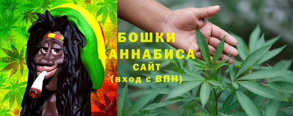 2c-b Беломорск