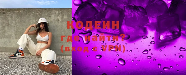 2c-b Беломорск