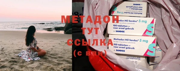 2c-b Беломорск